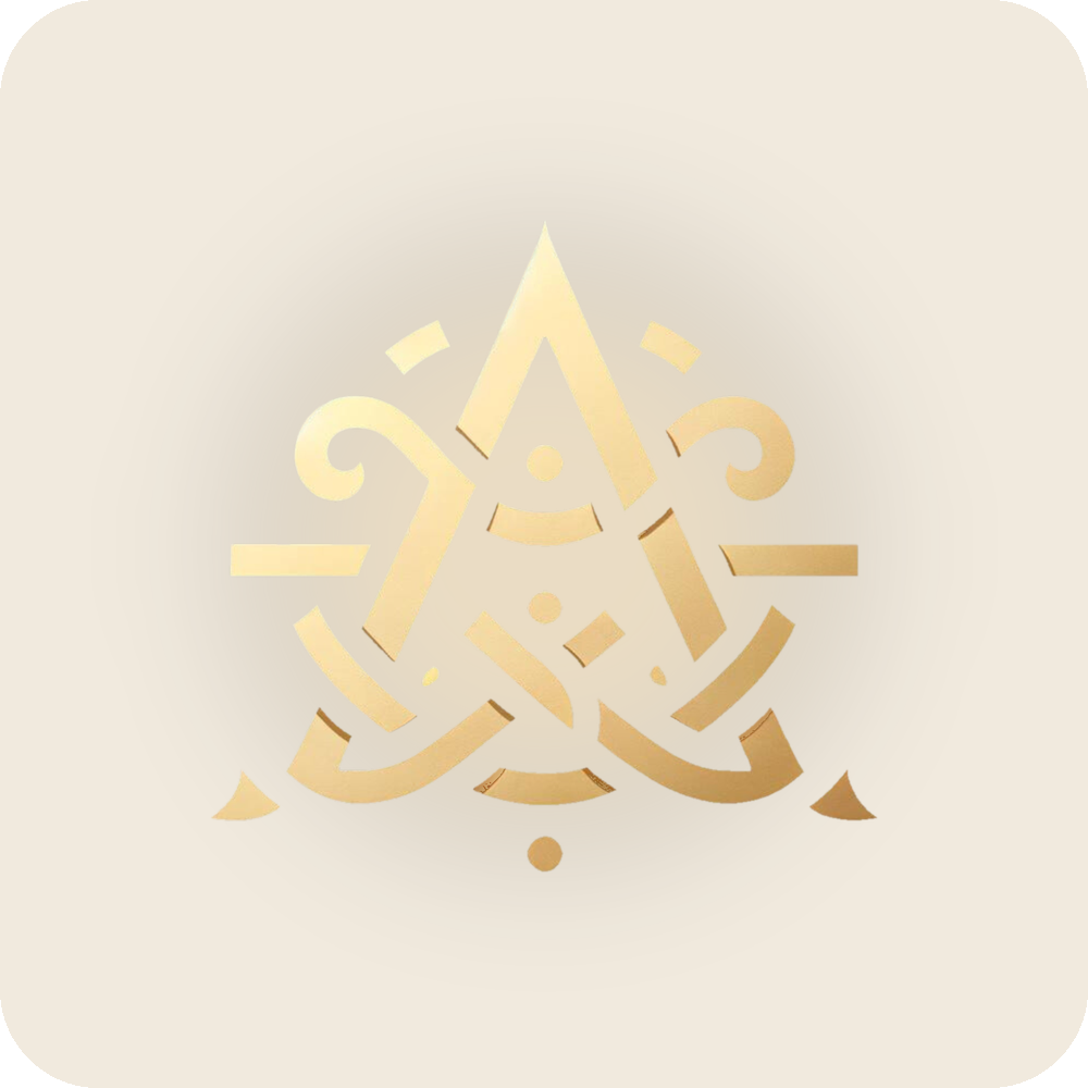 Auralisse Media monogram